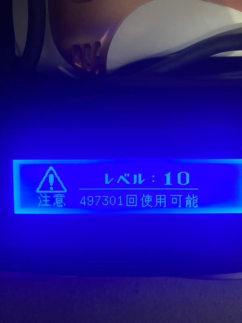 ケノン KE-NON ver8.4 脱毛器 ピンクゴールド 美品