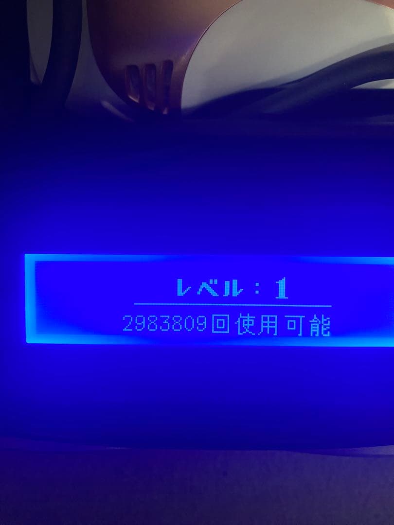 ケノン KE-NON ver8.4 脱毛器 ピンクゴールド 美品