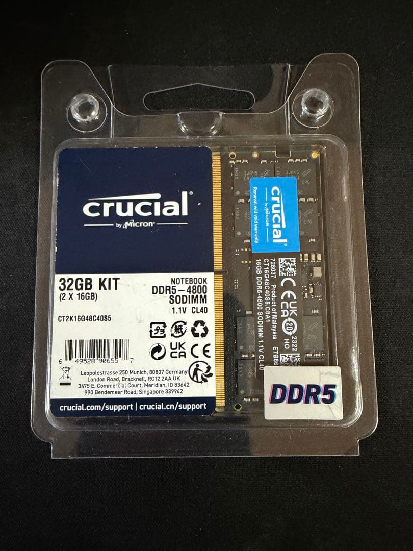 Crucial DDR5 32GB (2x16GB) メモリーキット