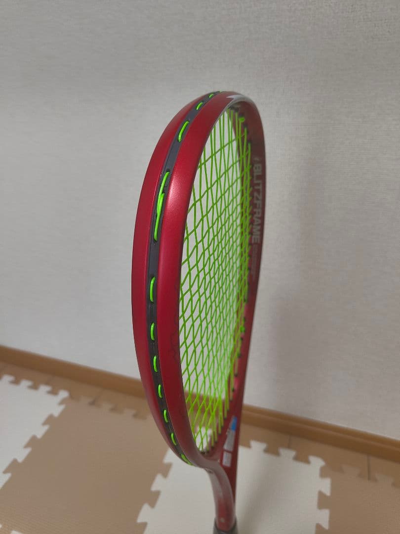 ボルトレイジ7V 紅　カスタムフィット