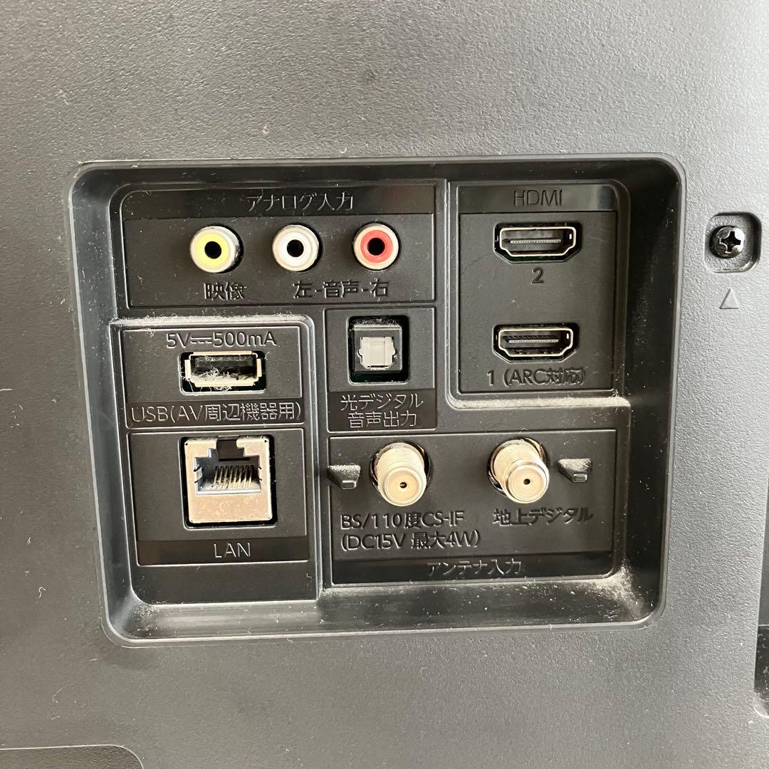 4K液晶テレビ　32インチ FUNAI FL-32HF140 動作確認済　美品