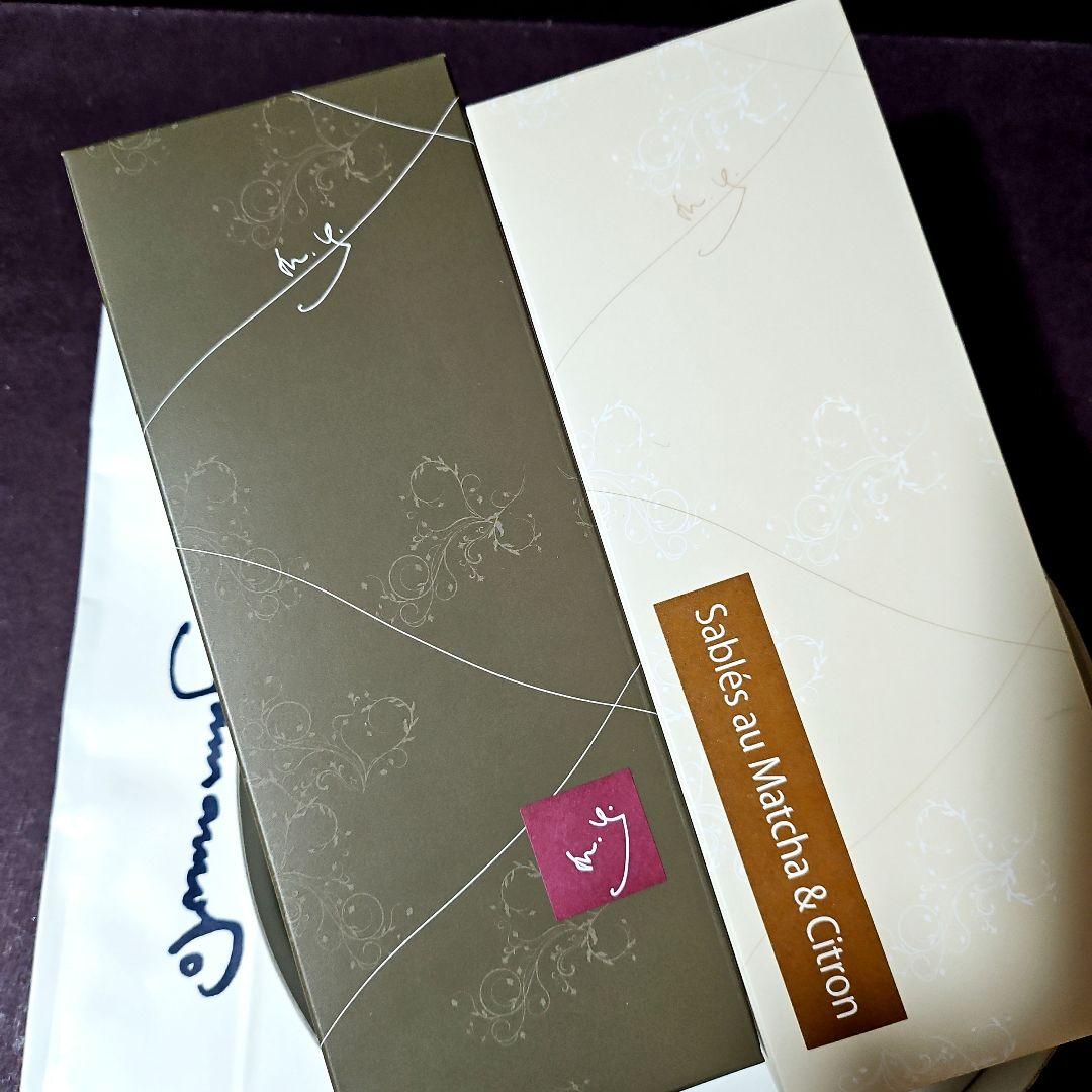 《老舗焼菓子詰め合わせ》