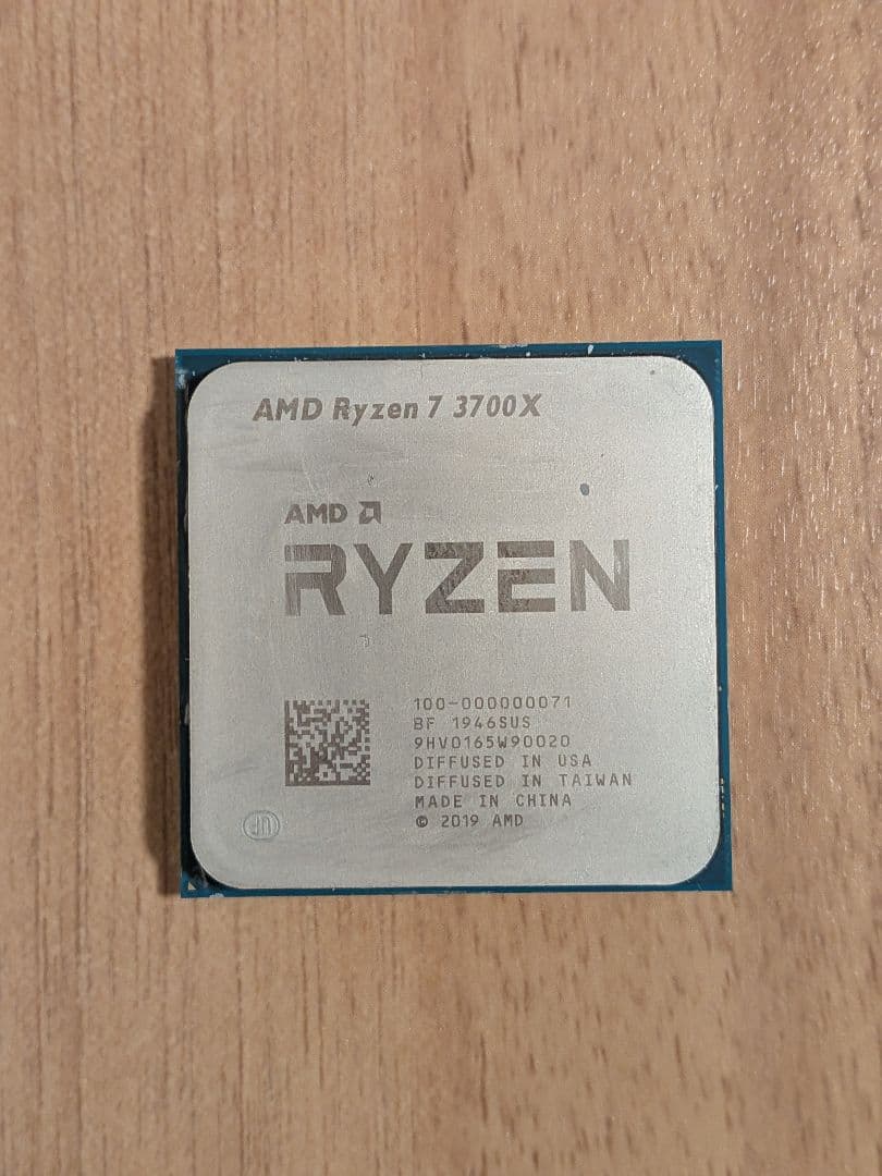 CPU AMD Ryzen 3700X