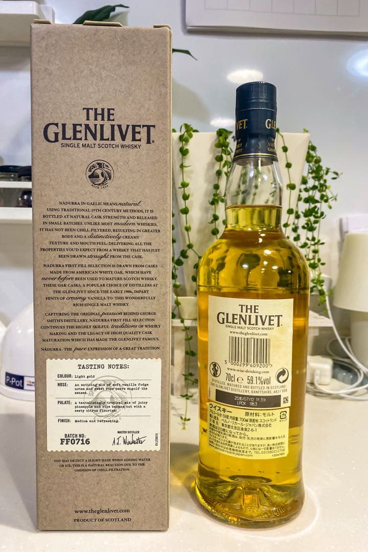グレンリベット　ナデューラ　ファーストフィル700ml 59.1%