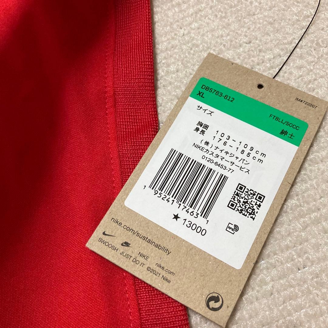 【専用】アレクサンダーショルツXL浦和レッズ　ユニフォーム　未使用J1リーグ