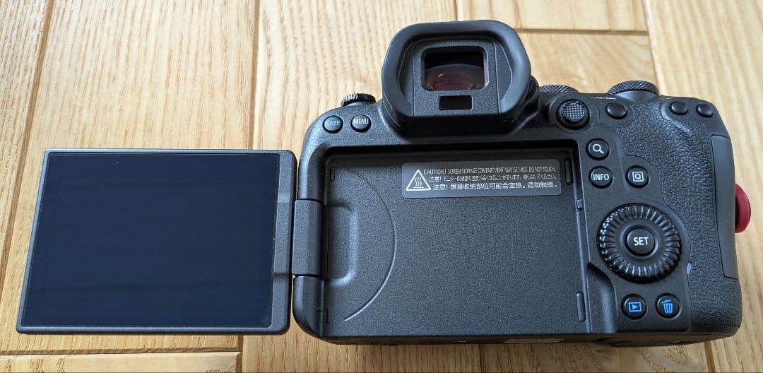 Canon EOS R6 ボディと付属品一式