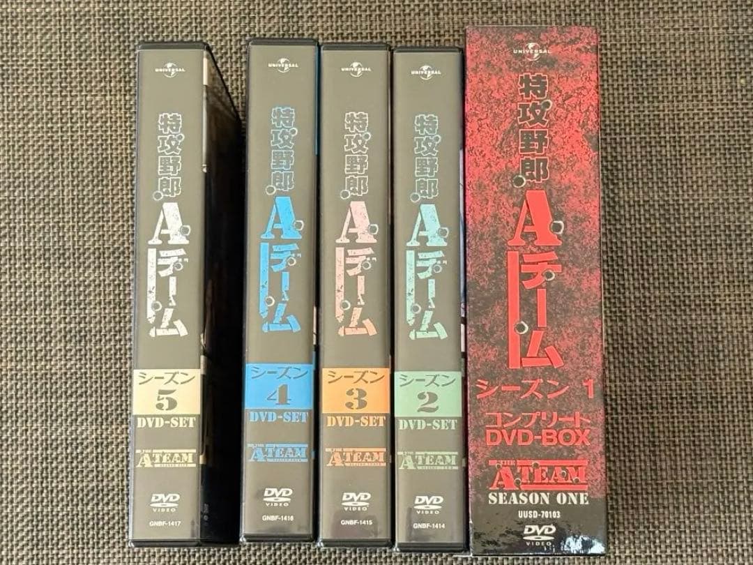 特攻野郎Aチーム DVDセットシーズン1〜5
