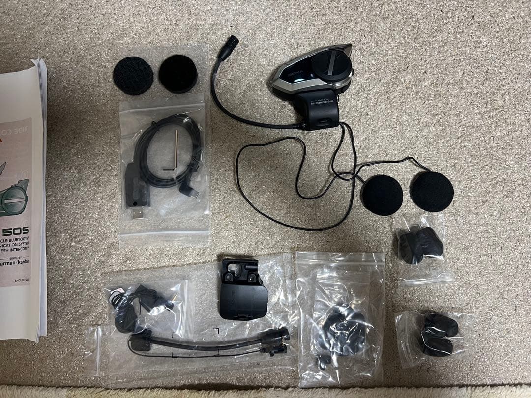 SENA 50S Bluetoothヘッドセット