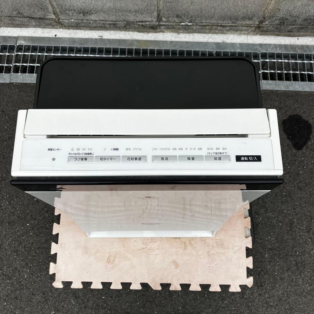 Panasonic 加湿空気清浄機 F-VC70XP 2017年製