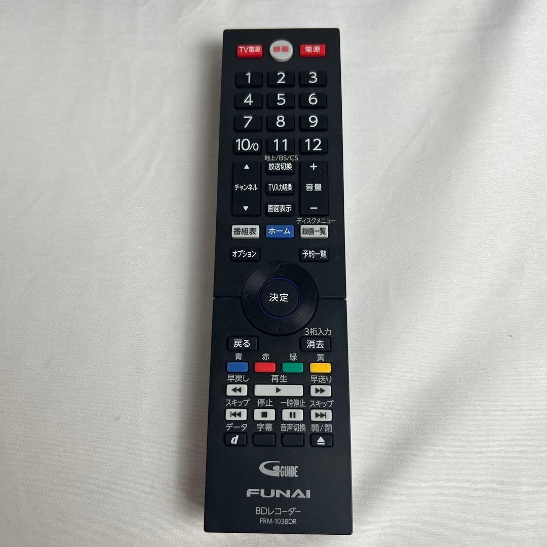 FUNAI フナイ BDレコーダー FBR-SW1030 2021年製