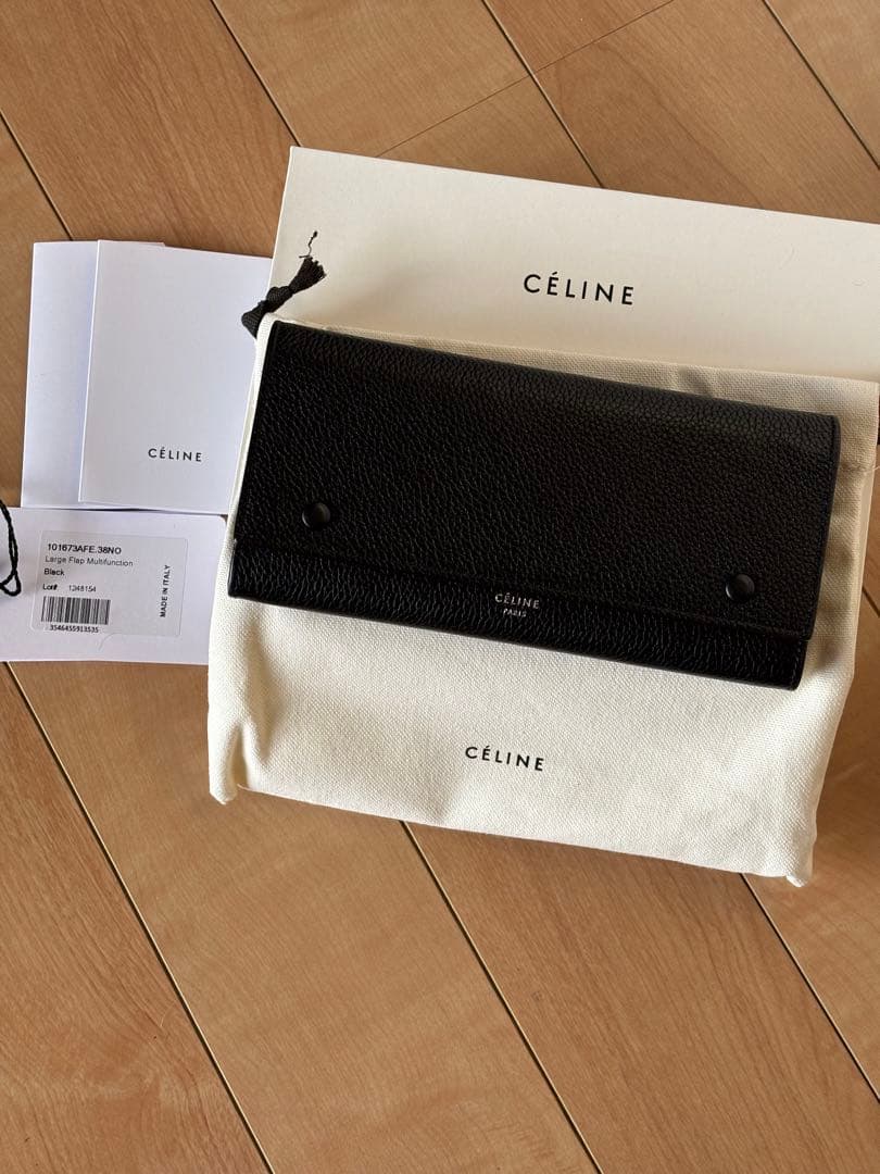 CELINEセリーヌ長財布