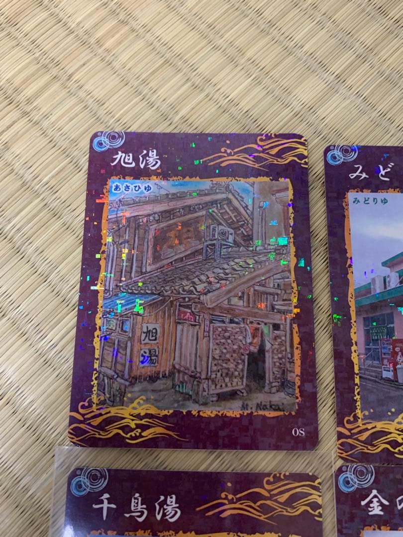 新潟　銭湯カード　東京銭湯コレクションカード