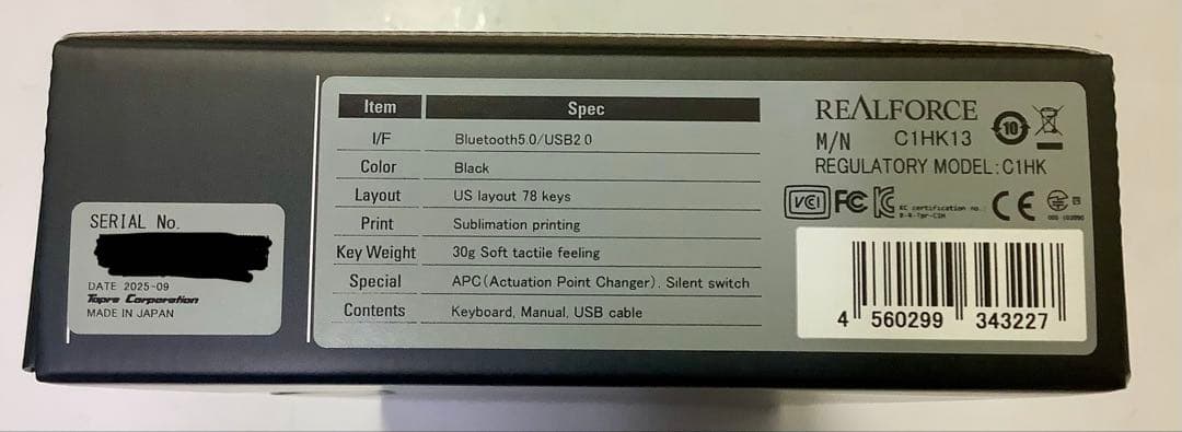REALFORCE RC1 英語配列キーボード 30g