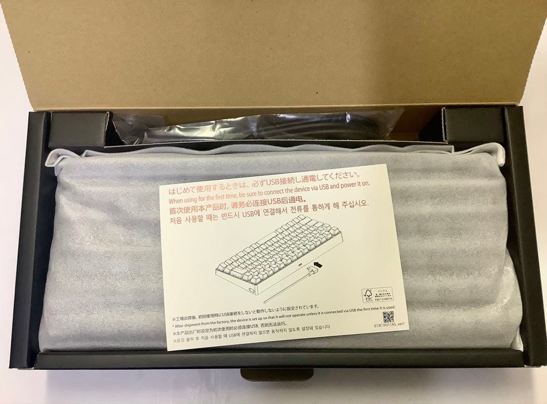 REALFORCE RC1 英語配列キーボード 30g