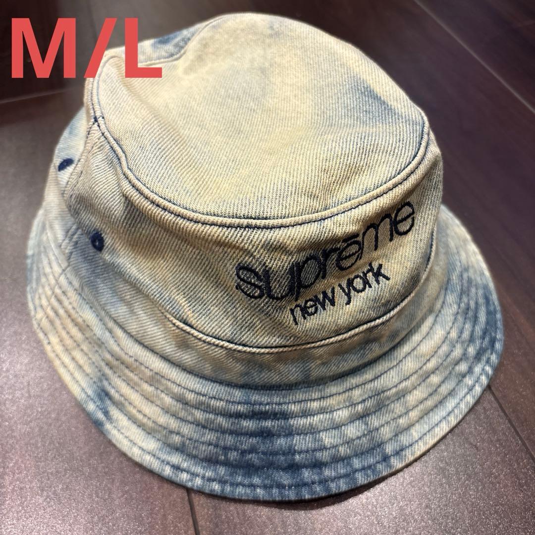 帽子 Supreme Chino Twill Crusher Dirty Indigo