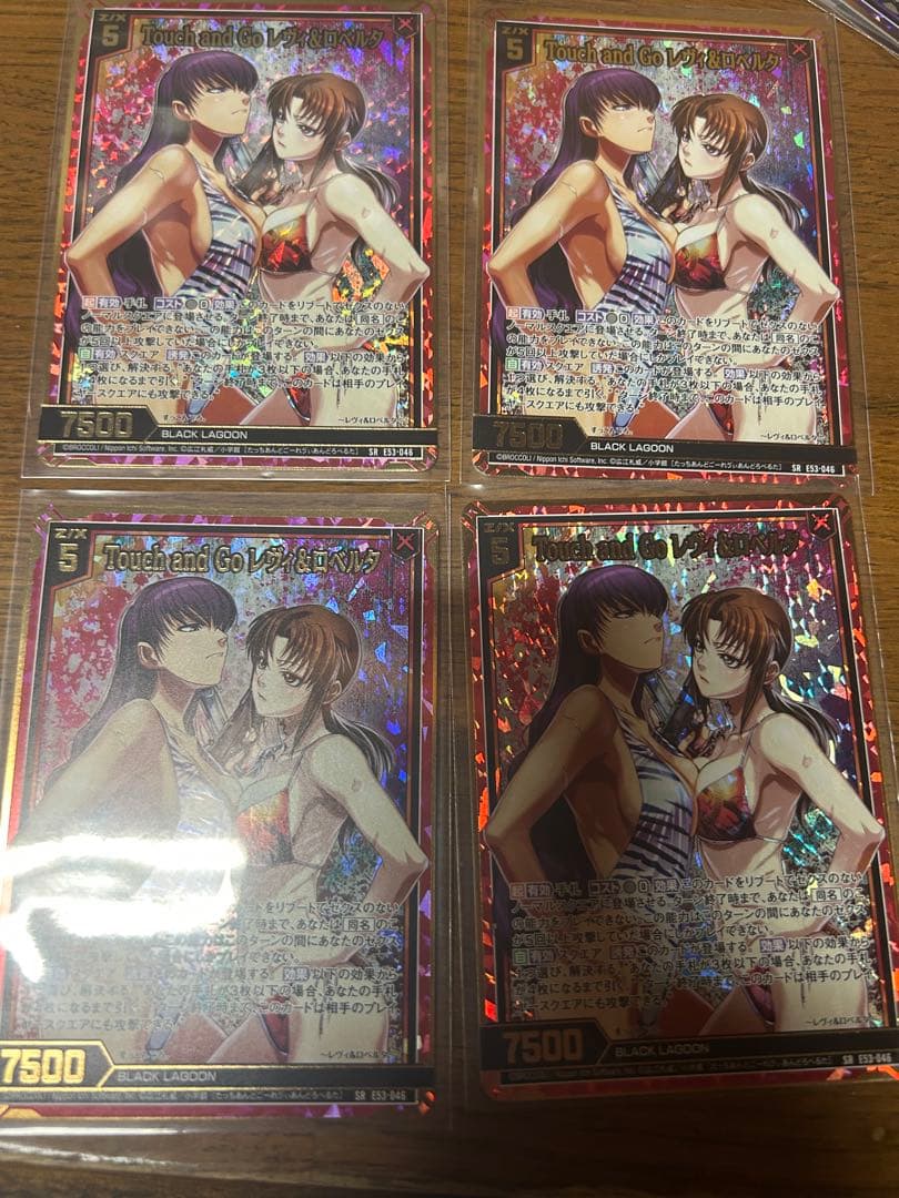 LAGOON/SR/ホロ/Touch and Go レヴィ＆ロベルタ　4枚