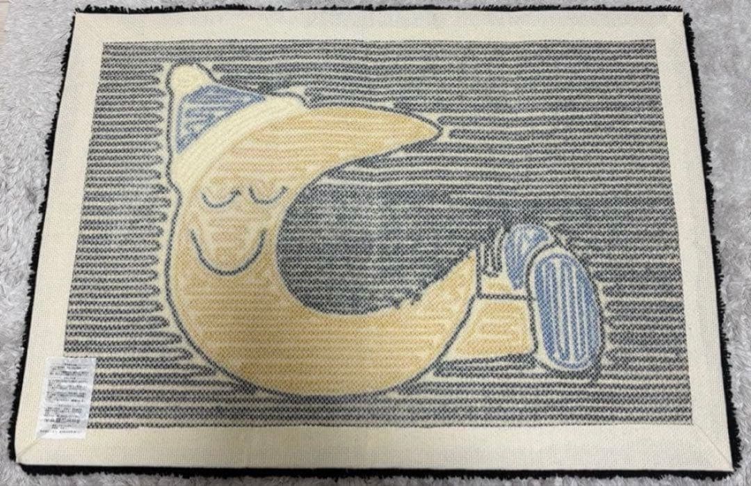 完売品　DAISUKE KONDO×unicoラグマット　ツキ　MOON 月