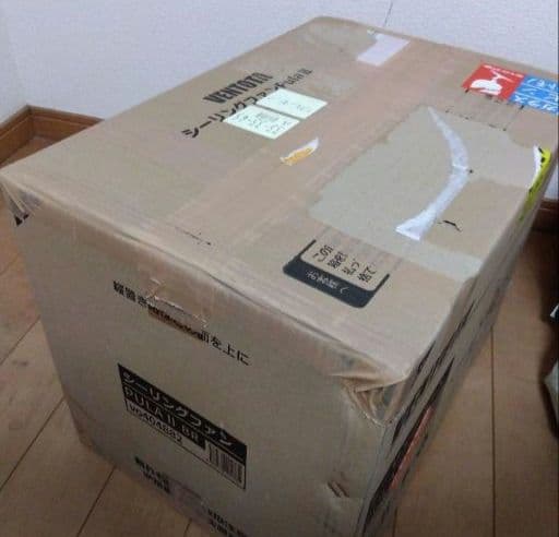 新品未使用　シーリングファンライト　グレー　8畳　LEDライト　電気　扇風機