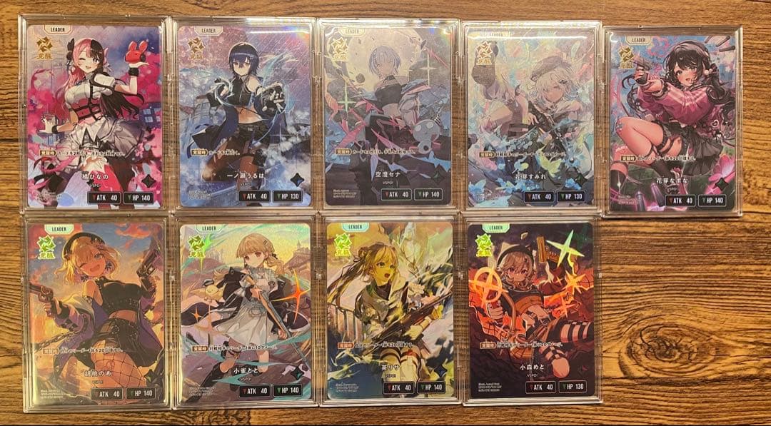 く*ん様 クロスタ　ぶいすぽっ　LRP