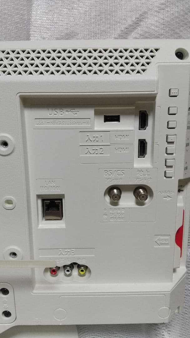 SHARPＡＱＵＯＳ LC-19P5 19インチ液晶テレビ