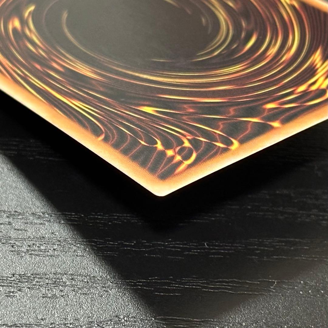 遊戯王 クリスタルウィングシンクロドラゴン シークレット アジア版