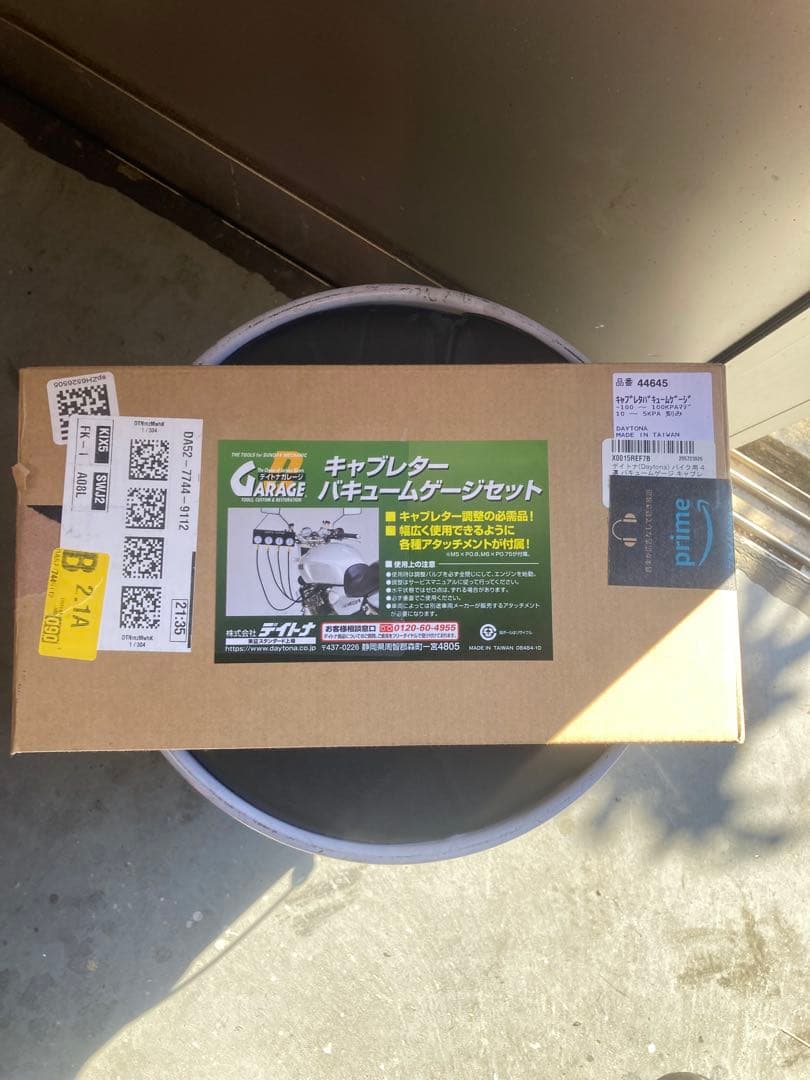 デイトナ　キャブレター バキュームゲージセット