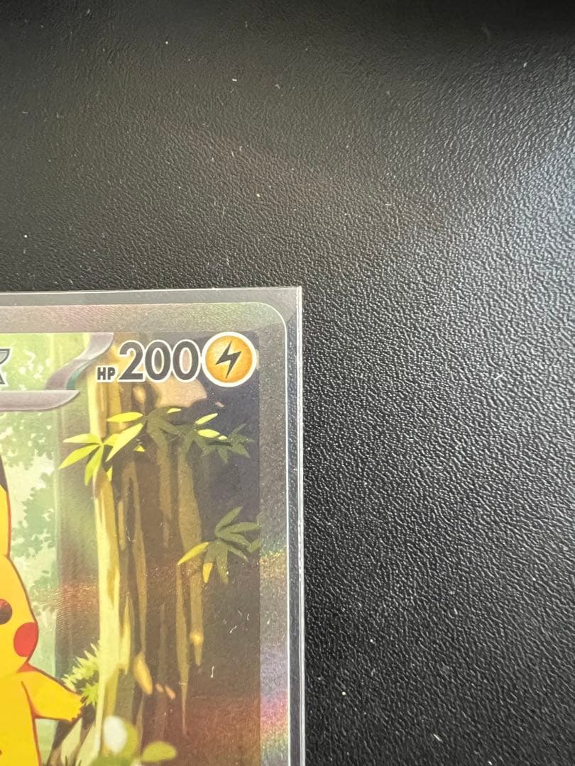 スタートデッキ100 NO025ピカチュウEX SARトレーディングカード