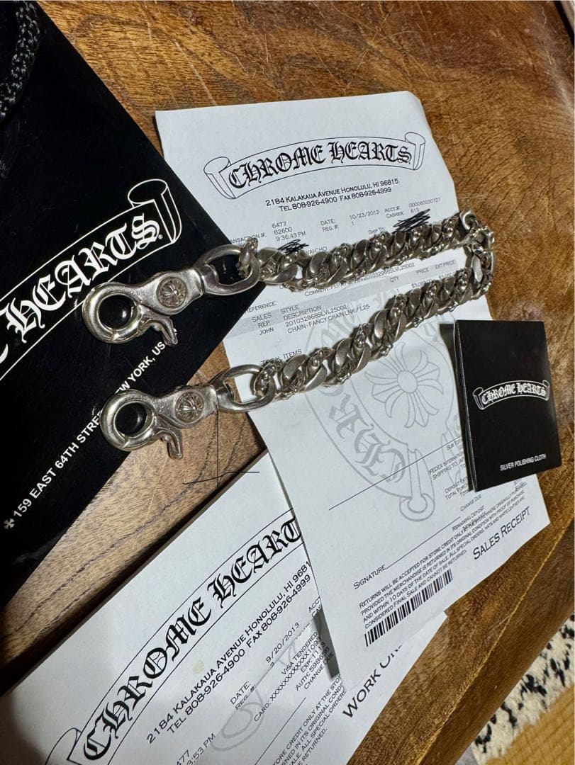 クロムハーツ　インボイス有　ファンシーウォレットチェーン ショート 2クリップ