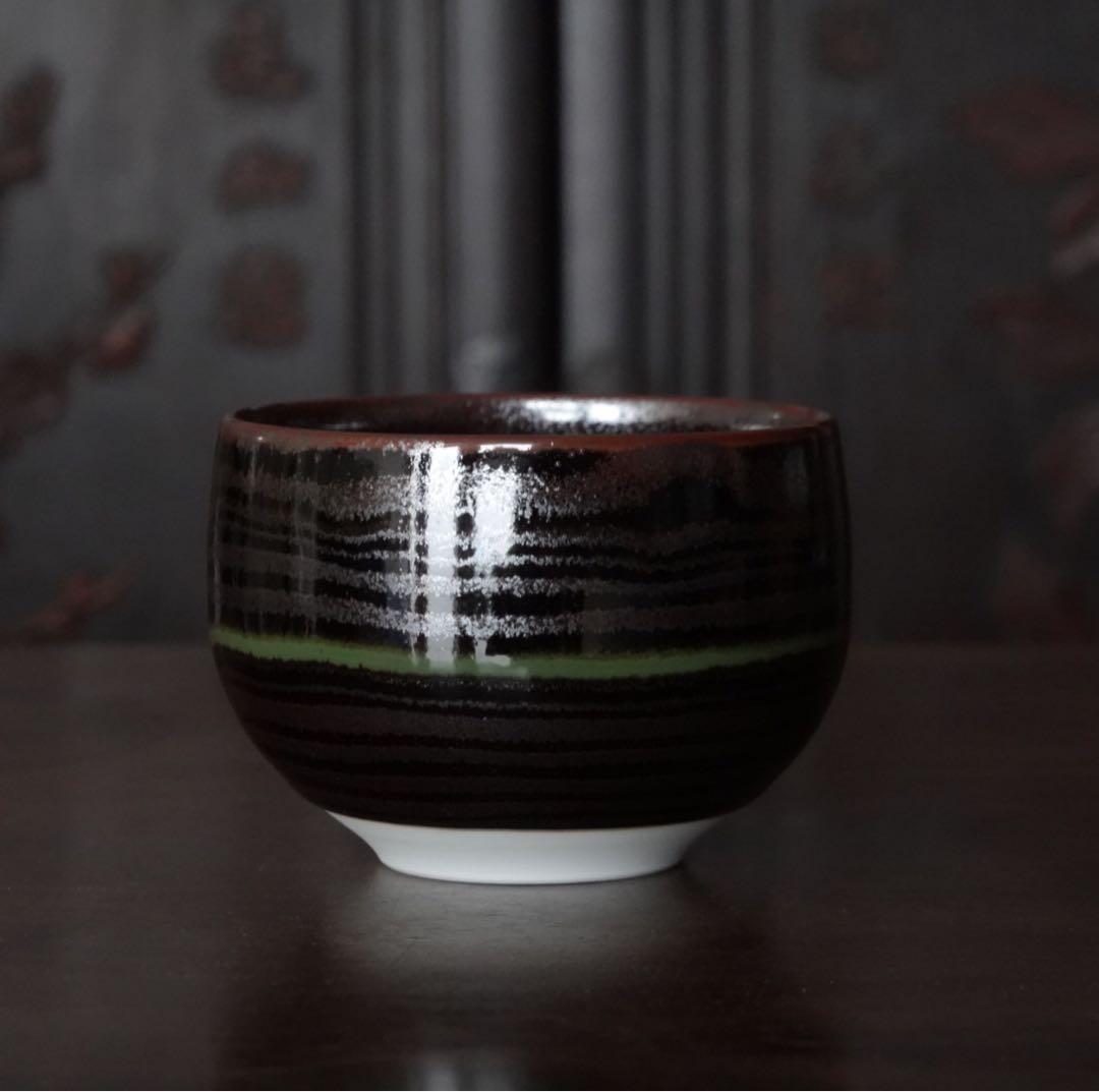 青木龍山　秀逸作　天目　渚　碗　共箱　茶碗　多様碗　緑韻　有田焼