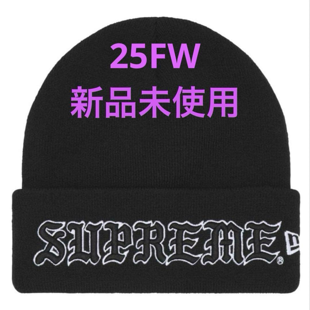 Supreme New Era Old English Beanie 新品未使用