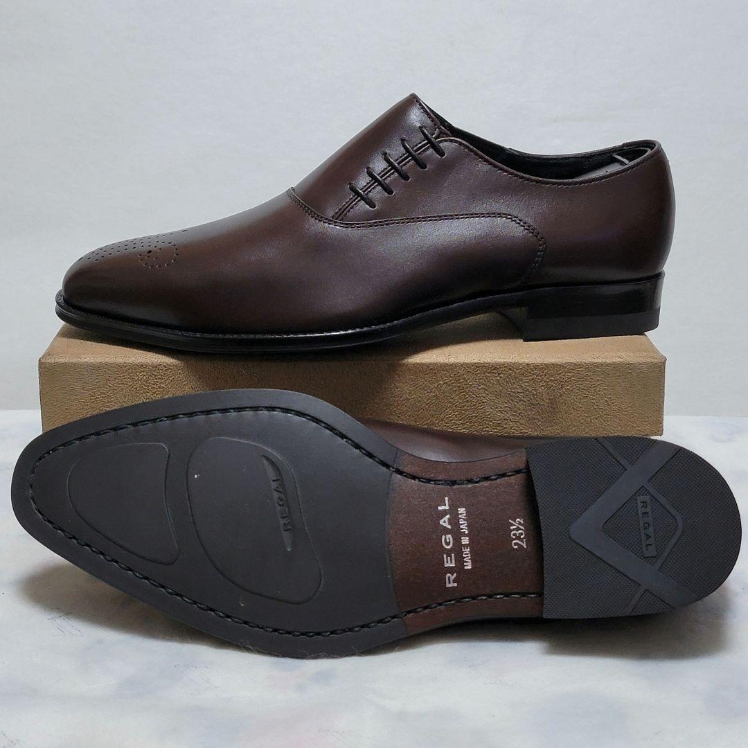 ナルトさん　リーガル 11AR ブラウン