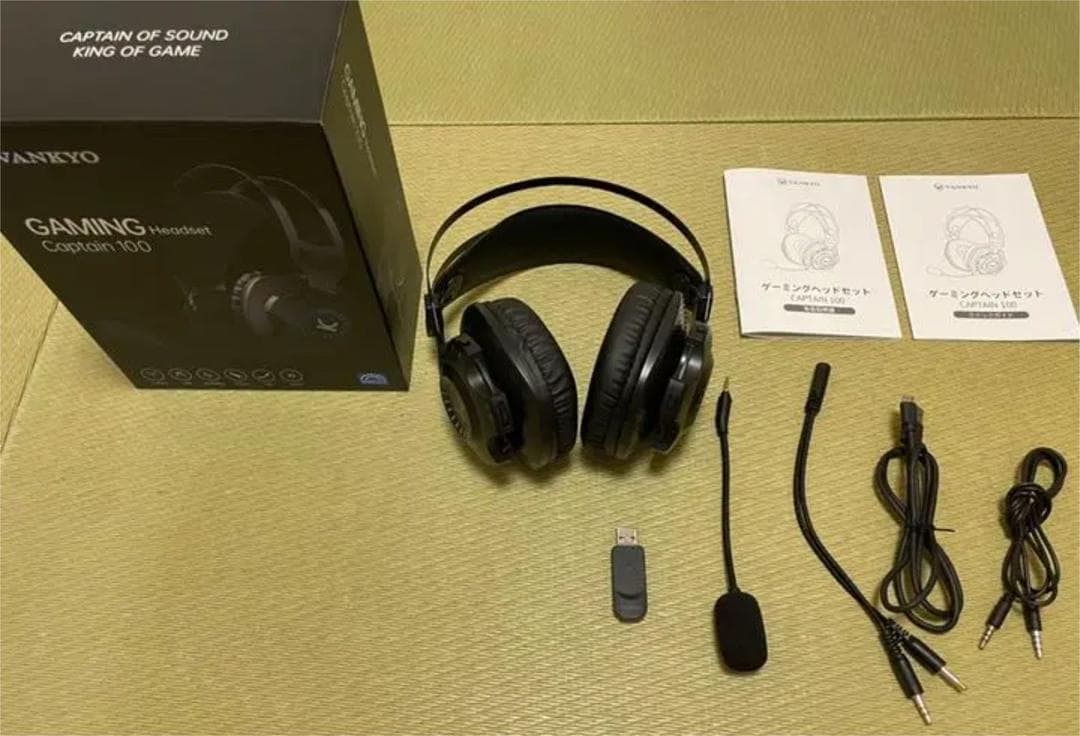 VANKYO ゲーミングヘッドセット キャプテン100