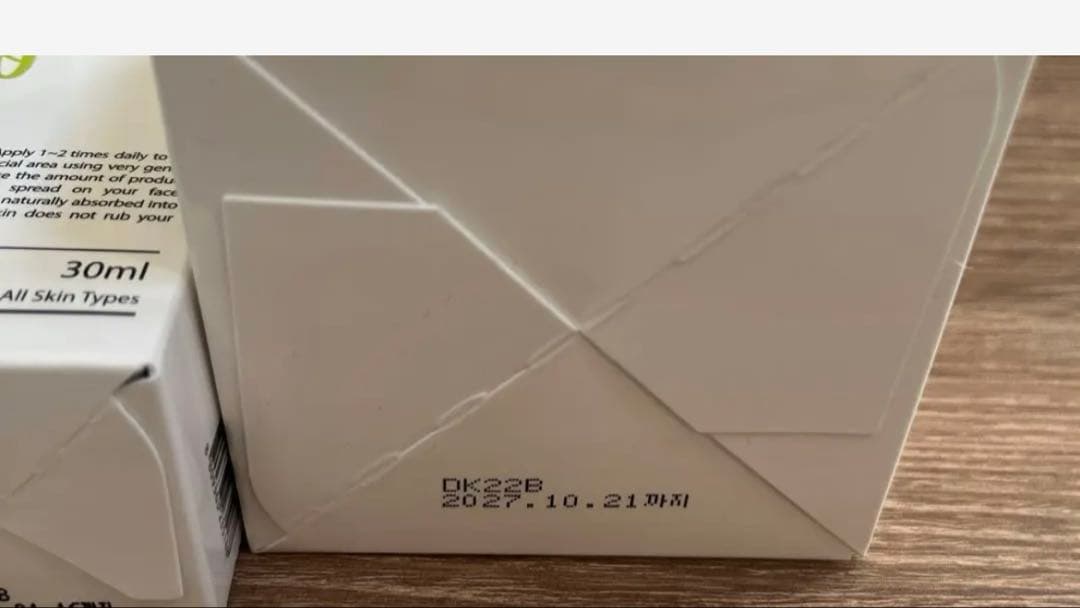 セルマン　4点セット