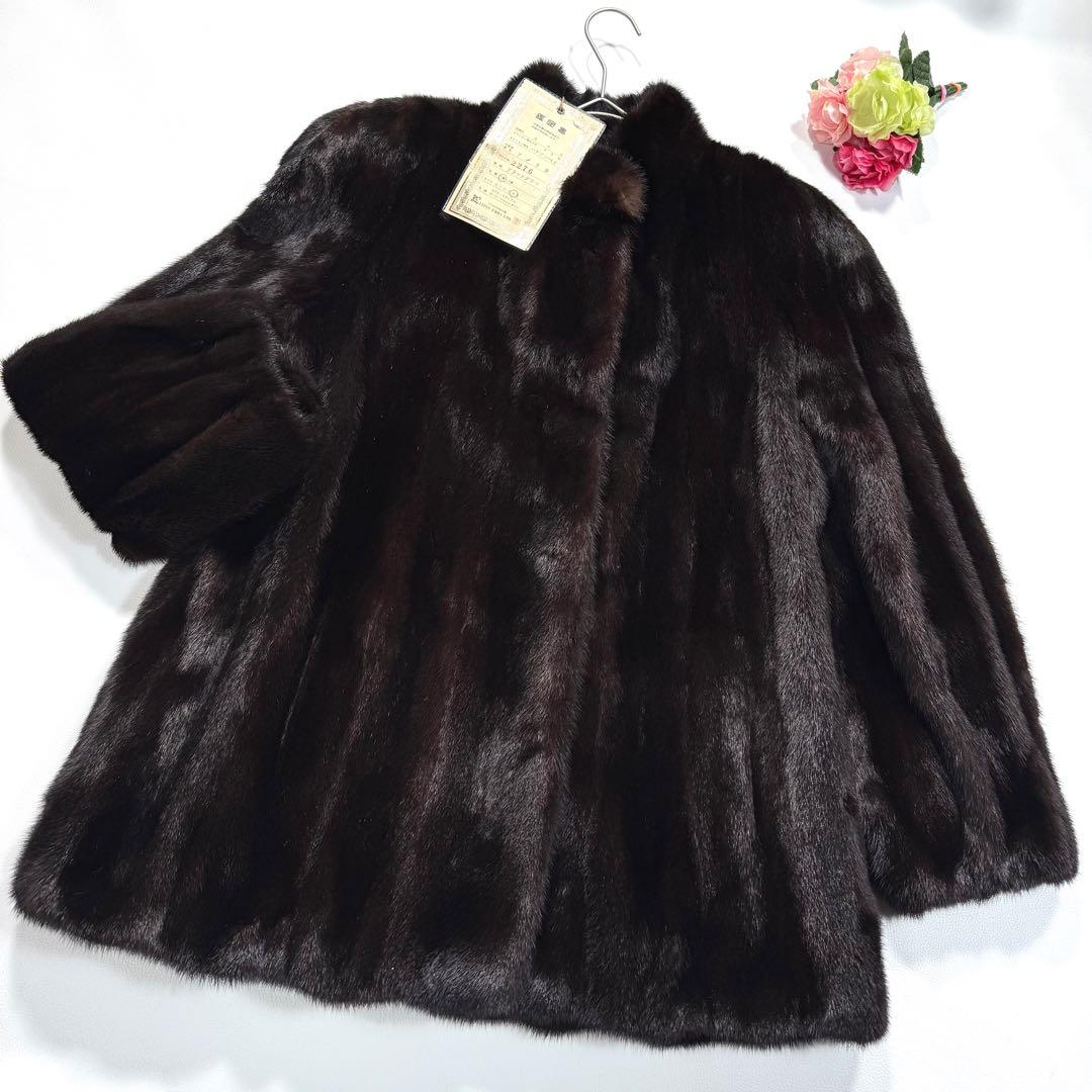 エンバ ブラックグラマ 本毛皮 ファーコート ハーフコート なめし柔らか 艶◎