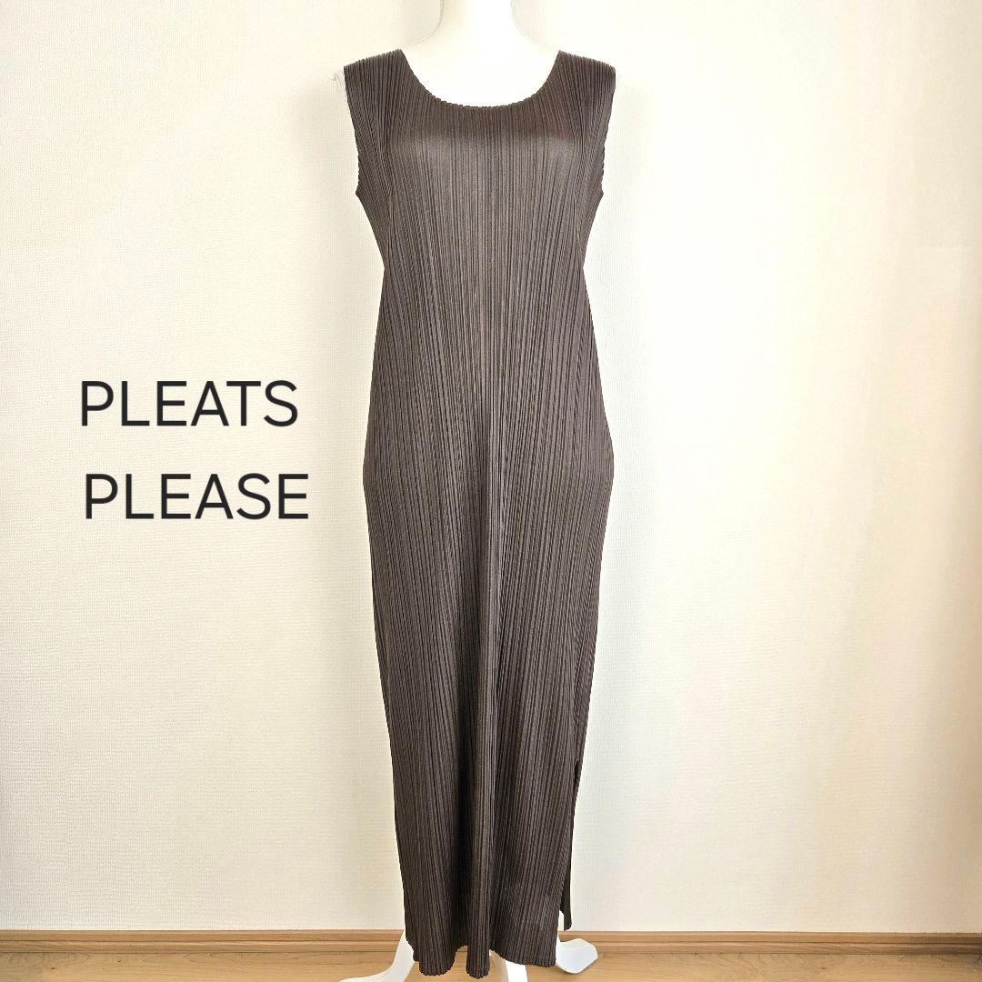 PLEATS PLEASE プリーツプリーズ 2 ブラウン ロング ドレス 茶色