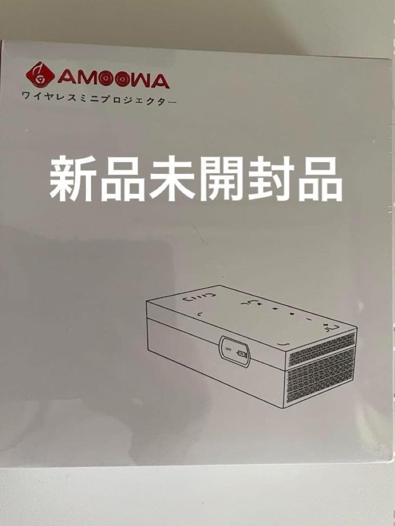 モバイル プロジェクター 超小型 シアター 三脚付き AMOOWA P150G