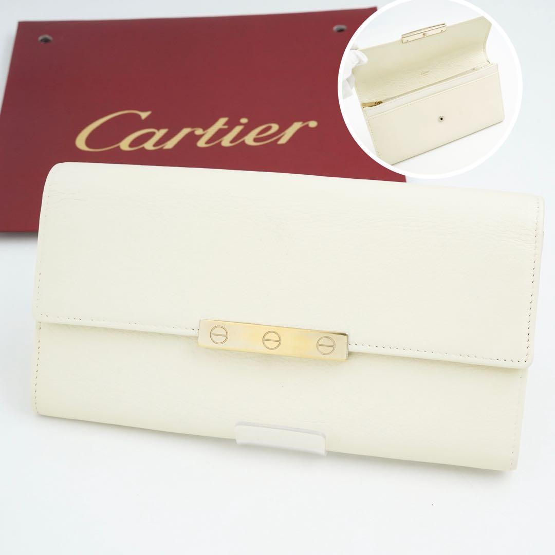 ✨未使用に近い✨　Cartier 長財布　ラブコレクション　ラブコレ　刻印