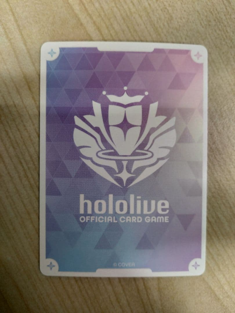 【匿名配送】ホロライブカード エール SY まとめ売り