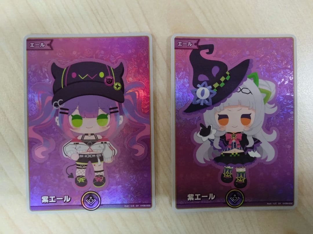 【匿名配送】ホロライブカード エール SY まとめ売り