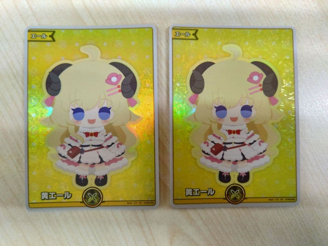 【匿名配送】ホロライブカード エール SY まとめ売り