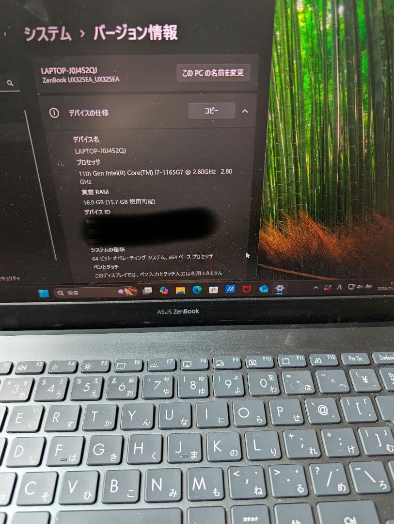 S*a様 ASUS ZenBook UX325EA
