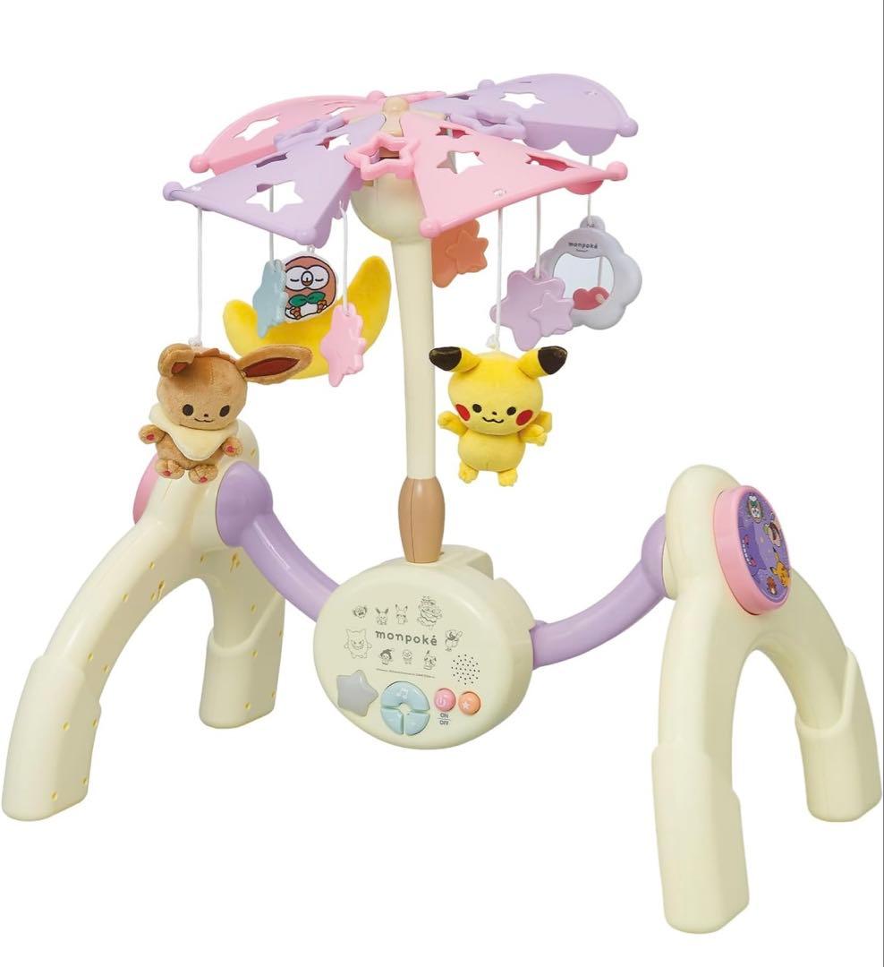 モンポケメリー