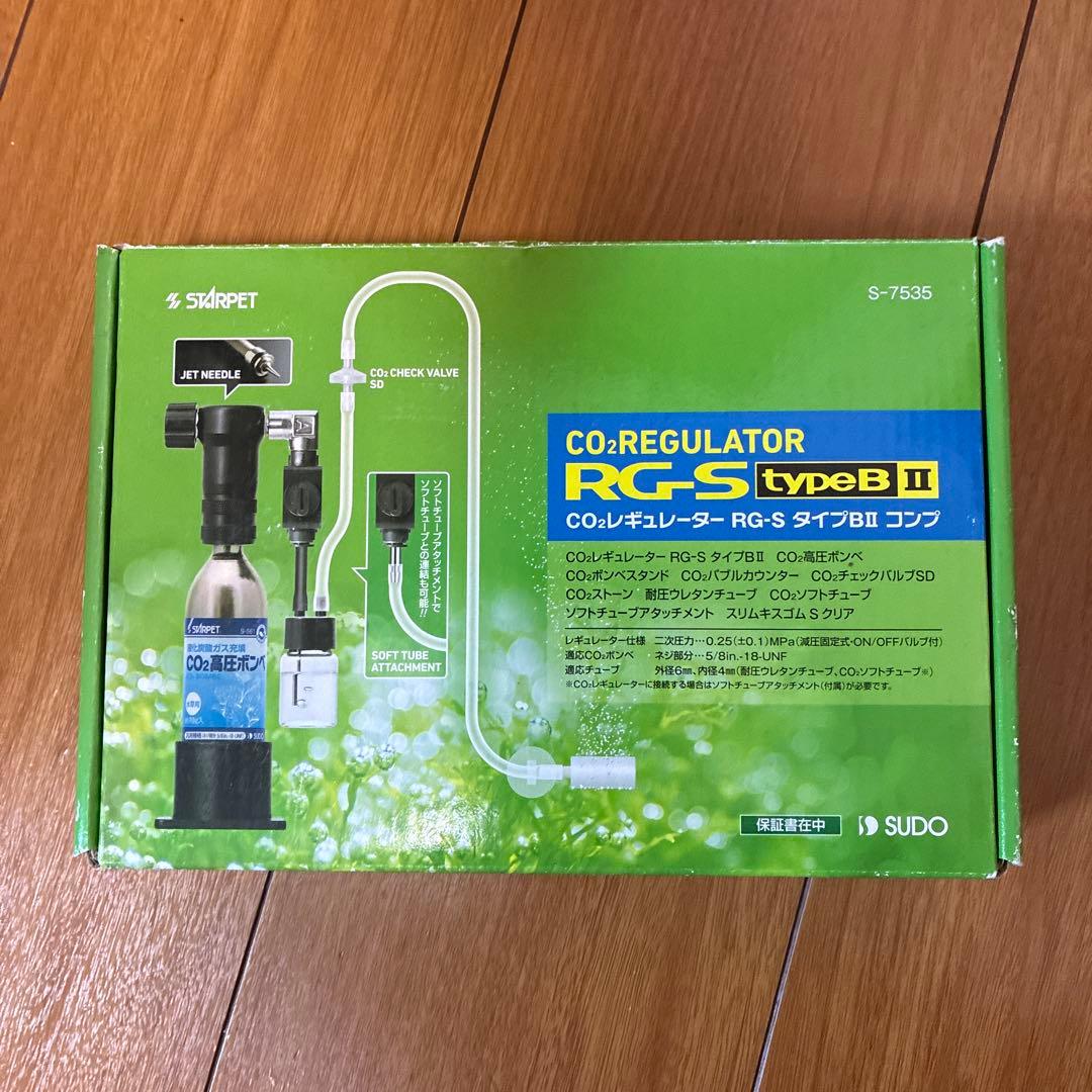 CO2レギュレーター RG-S typeB II