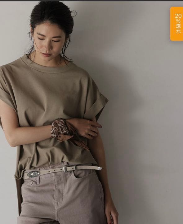 y*i様 【Puntovita(プントヴィータ)】コンチョベルト　新品