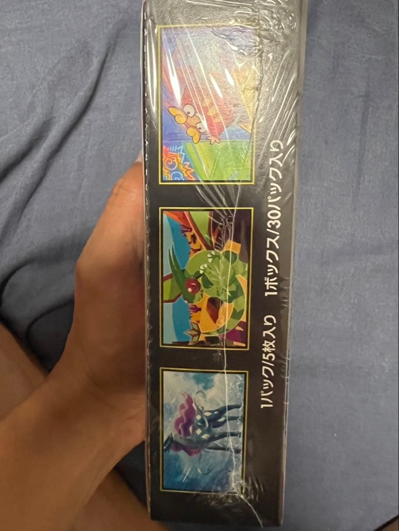 ポケモンカードゲーム インフェルノX & MEGAドリームEX