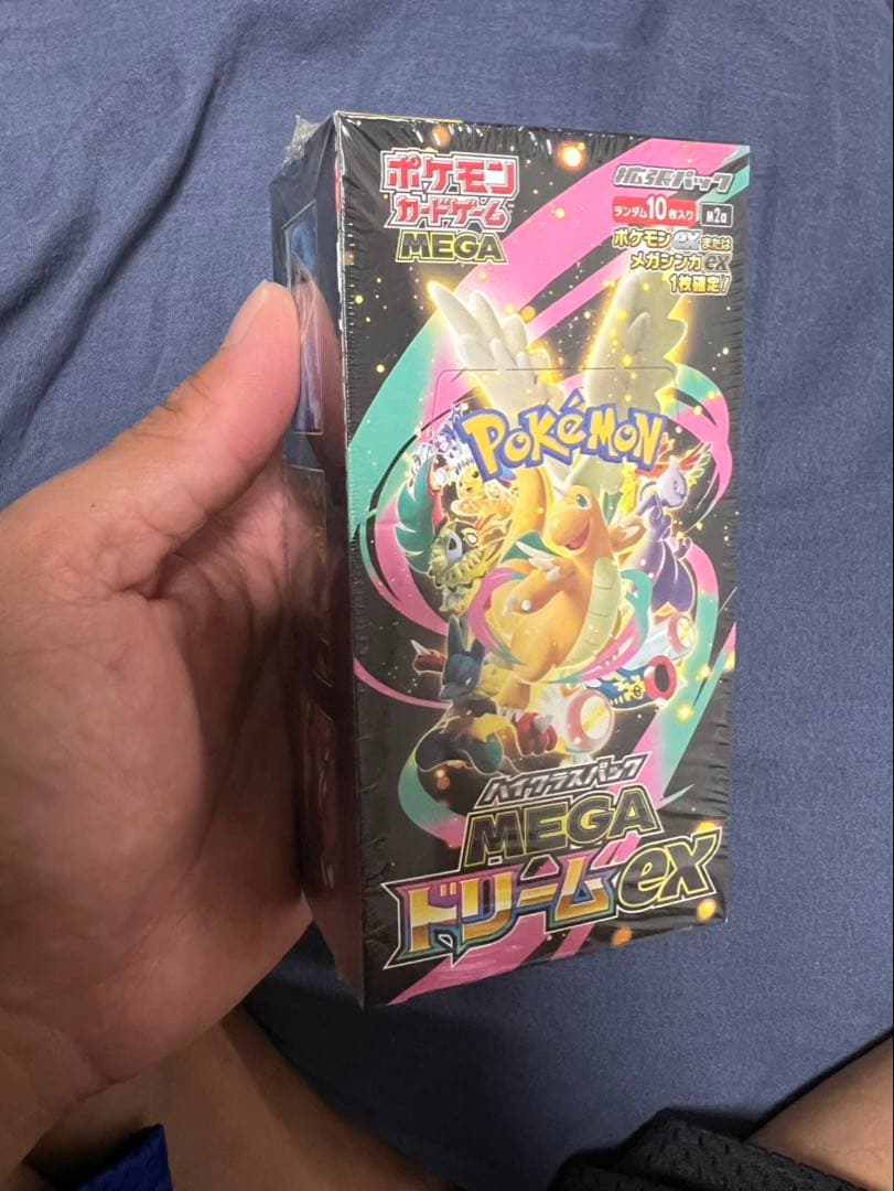 ポケモンカードゲーム インフェルノX & MEGAドリームEX