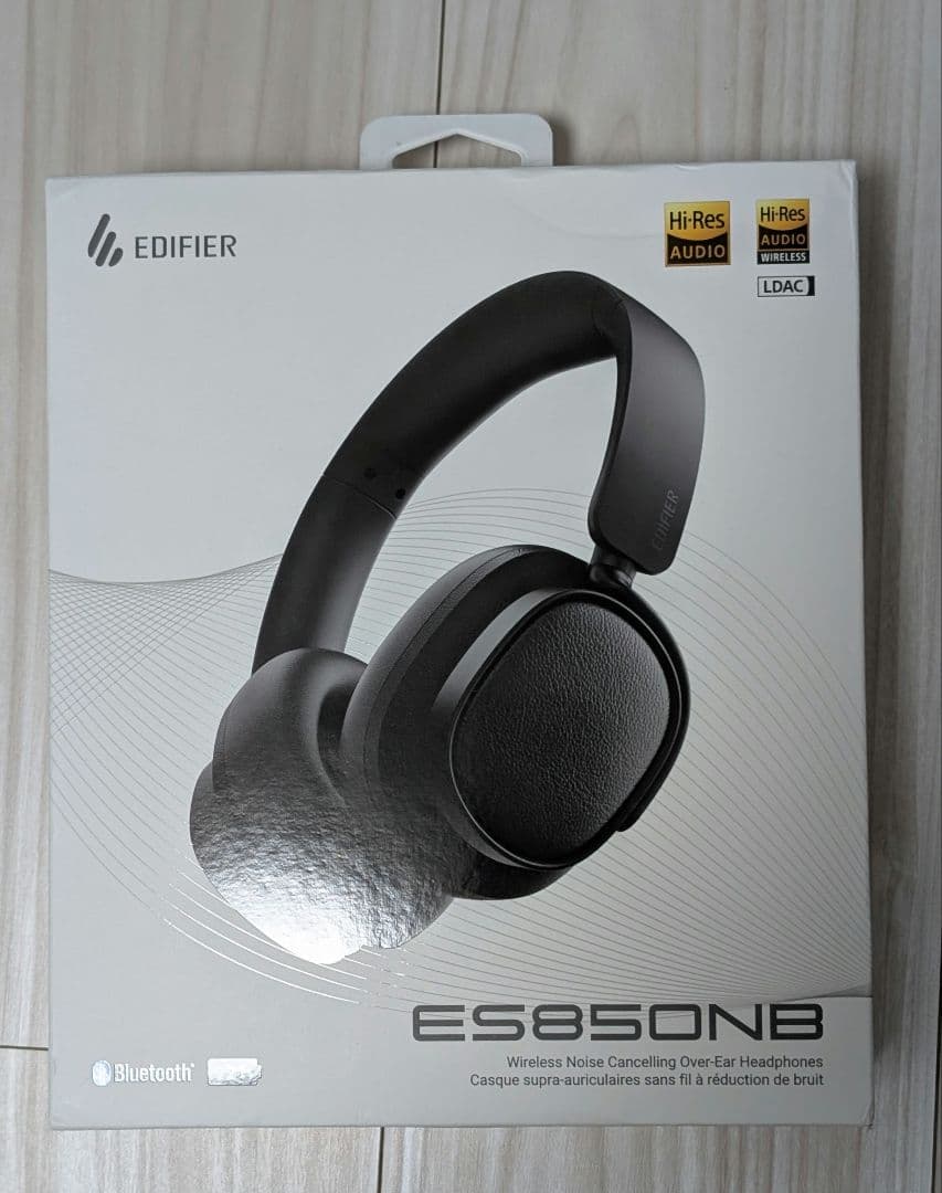 【EDIFIER】ES850NB