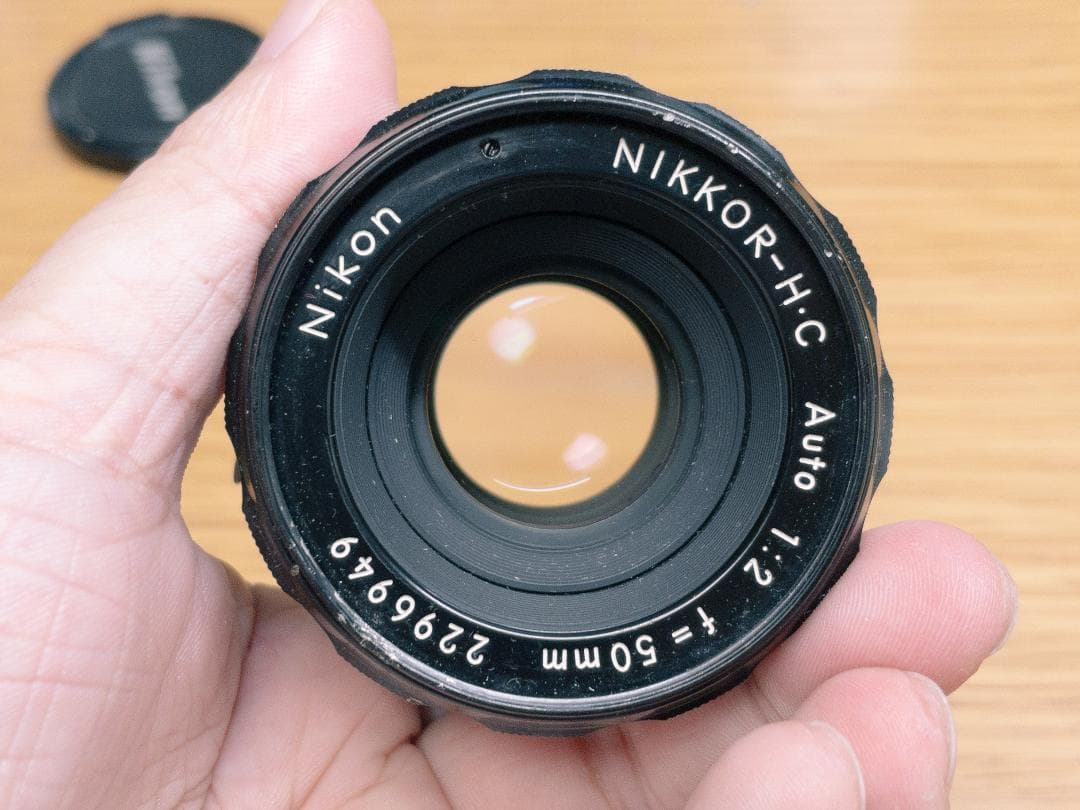 Nikon Nikkor-H.C. 50mm f/2 Ai改造