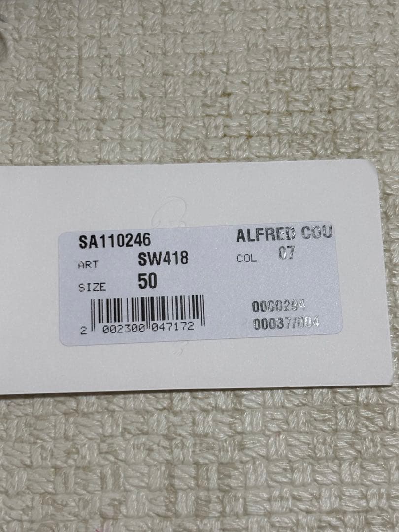 【SAUNAMAN様新品未使用】セラードアー ALFRED COULISSE