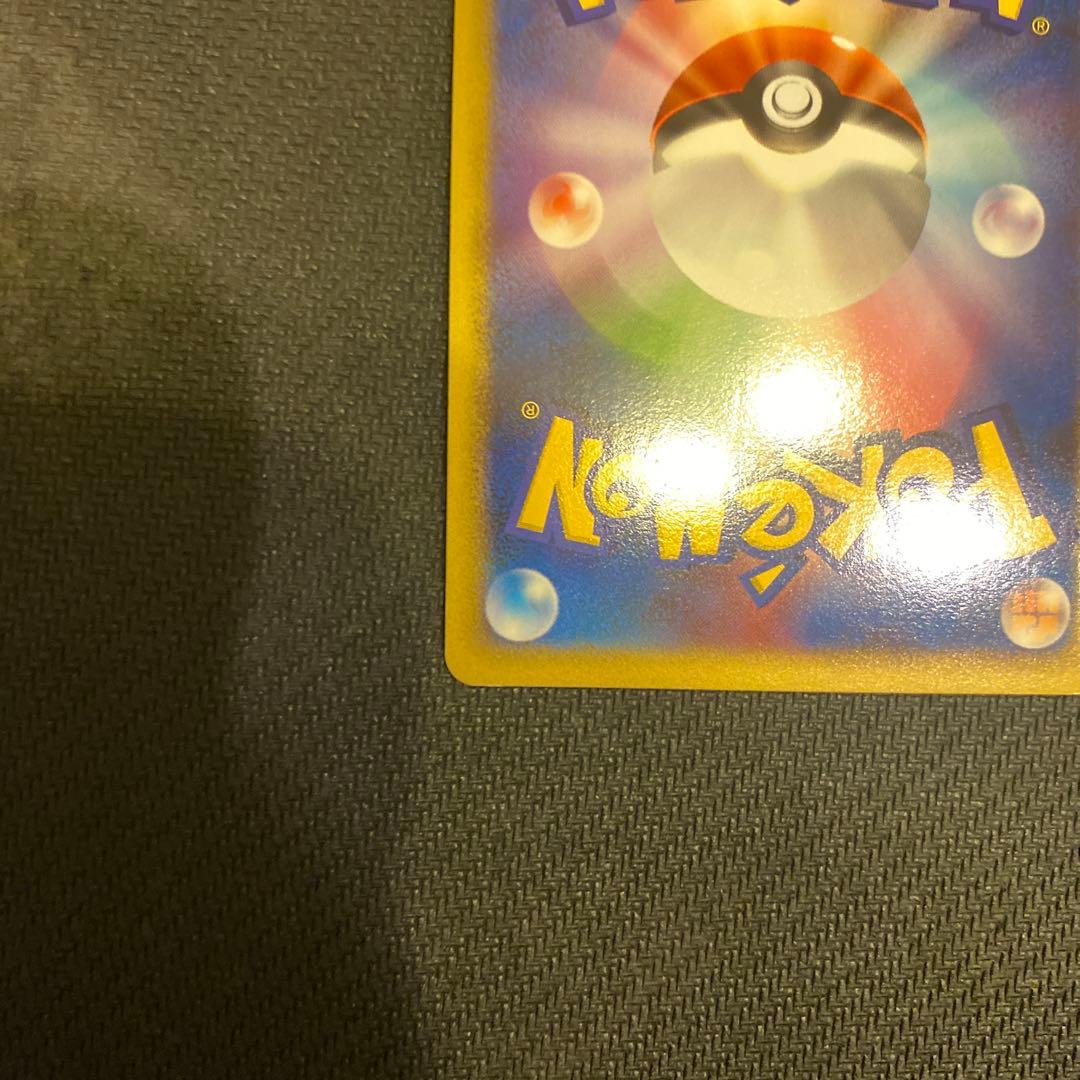 ‼️美品‼️ギラティナ　lv63 051/096 ポケモンカード